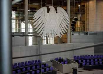 Bundestag 16.07.2026: Die wichtigsten Drucksachen