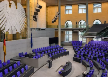 Bundestag 20.07.2026: Die wichtigsten Drucksachen