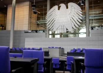 Bundestag 04.08.2026: Die wichtigsten Drucksachen