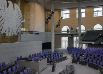 Bundestag 16.08.2026: Die wichtigsten Drucksachen
